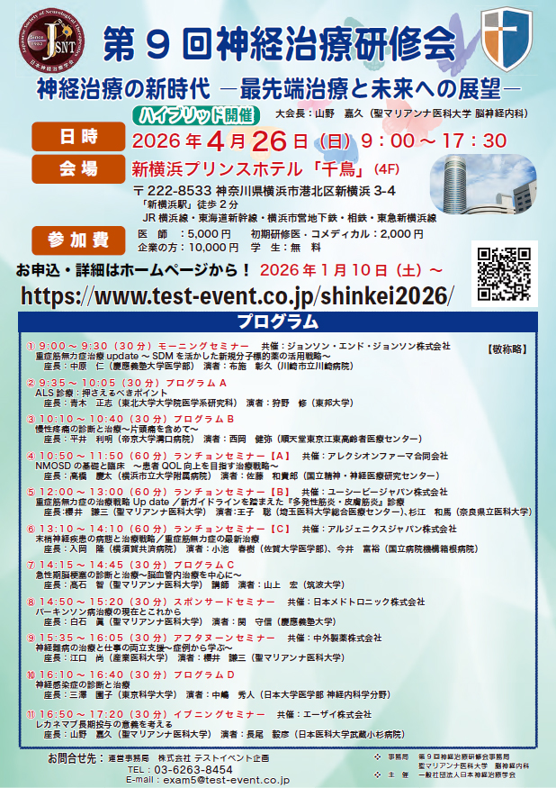 �v���O�����ڍ�