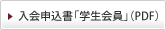 \uwviPDFj