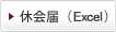 x́iExcelj