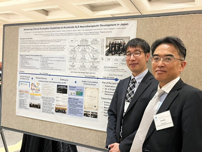 �ʐ^3�F���{��ALS�Տ��]���K�C�h���C���̏Љ�(���F���v�����搶�A�E�F�F�R�����搶)