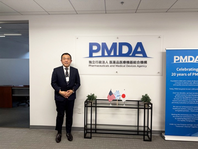 �ʐ^5�FPMDA���V���g���������K��i�M�ҁj